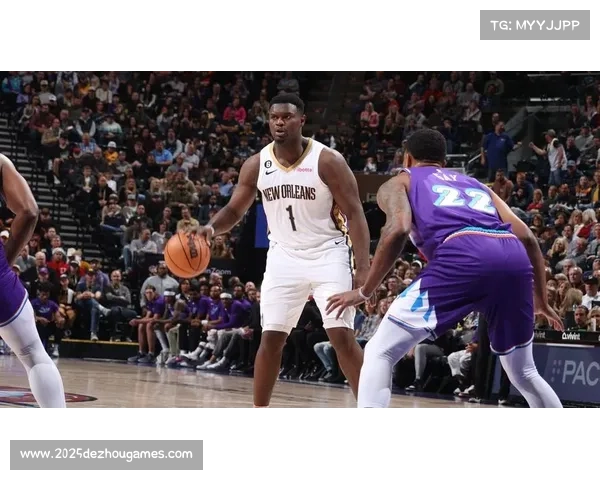 鹈鹕121-133不敌湖人，锡安空砍35分