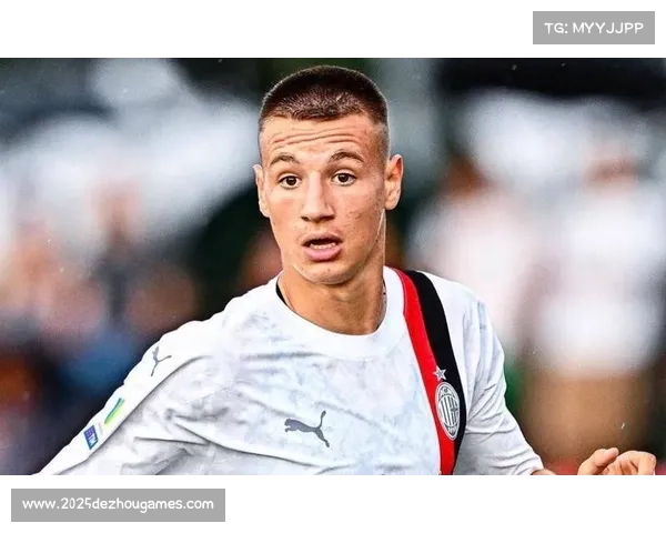 米兰小将卡马尔达肩伤超预期俱乐部联合莱切定制康复方案